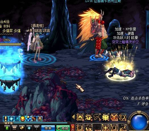 DNF国服80版本 时空手镯对召唤师觉醒技能效果测试