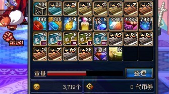 恼羞成怒再试1000盒子 依旧开不出天空