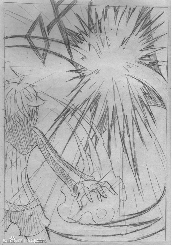 DNF缔造者创建开场剧情漫画