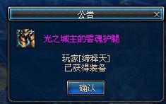 DNF缔造者养成心得