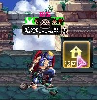 DNF红眼之间的区别