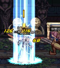 DNF红眼之间的区别