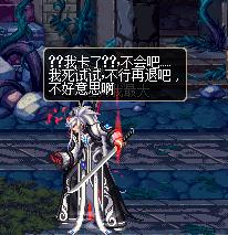 DNF红眼之间的区别