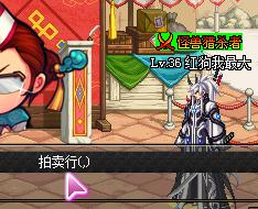 DNF红眼之间的区别