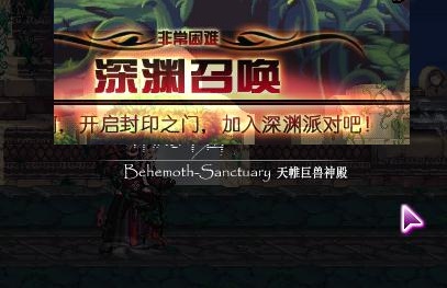 DNF红眼之间的区别