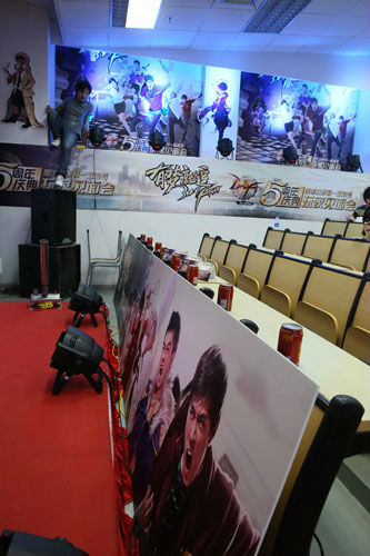 DNF五周年深圳见面会