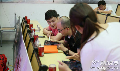 DNF五周年深圳见面会