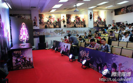 DNF五周年深圳见面会