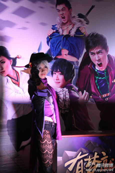 DNF五周年深圳见面会