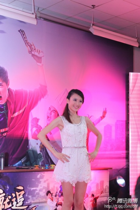 DNF五周年深圳见面会