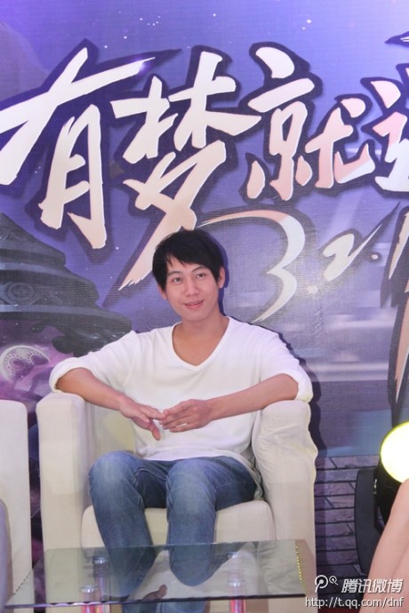 DNF五周年深圳见面会