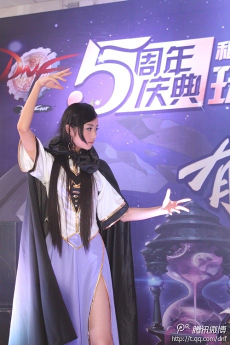 DNF五周年深圳见面会