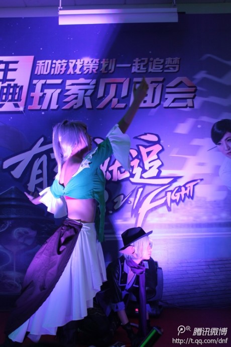 DNF五周年深圳见面会