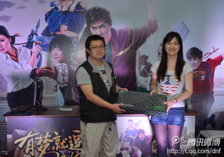 DNF五周年深圳见面会