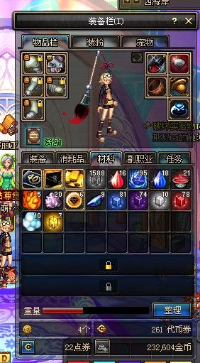 DNF85版本主流19张图赚钱测试 平民搬砖必收藏