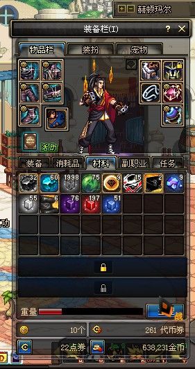 DNF85版本主流19张图赚钱测试 平民搬砖必收藏