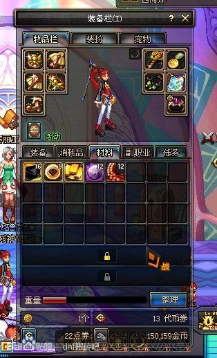 DNF85版本主流19张图赚钱测试 平民搬砖必收藏