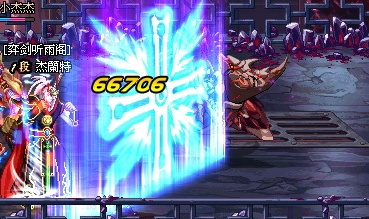 国庆称号与使徒气息称号 伤害对比测试