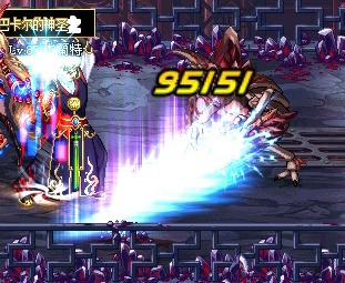 国庆称号与使徒气息称号 伤害对比测试