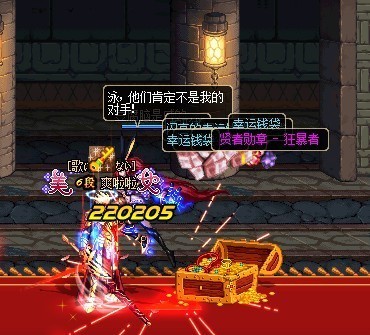 DNF玩家挥泪感动系列