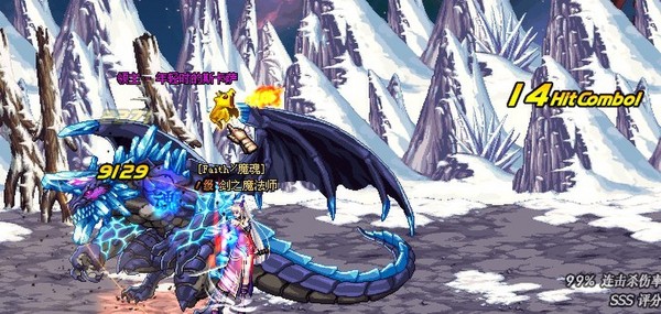 DNF剑宗恶即斩异界散件