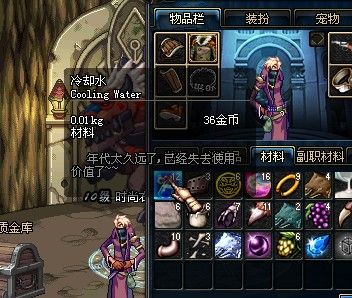 致我们逝去的青春 玩家更新DNF新版登录器有感