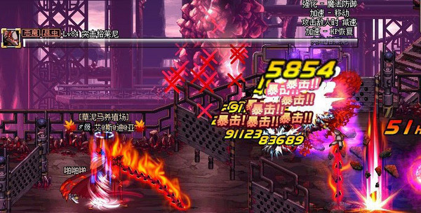 DNF13镇魂巨剑魔80SS套受益