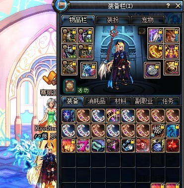 DNF绝望之塔史诗罐