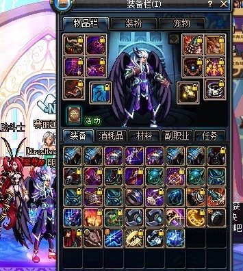 DNF绝望之塔史诗罐