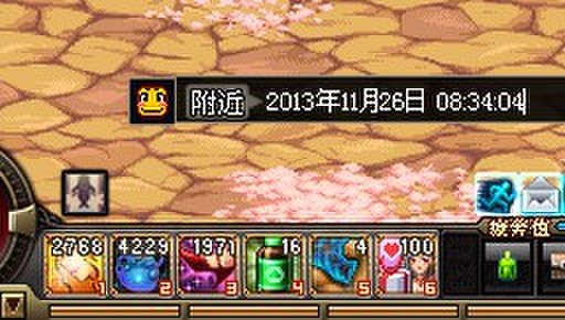 DNF雪隐之冬礼盒100发