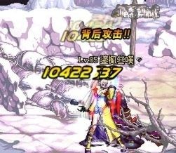 DNF剑魔技能详细测试：群魔分身是否享受加成