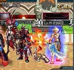 DNF土豪哥、剑魂、演绎归来