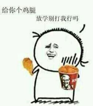 玩家盘点DNF中50条之最 最有打击感职业是缔造