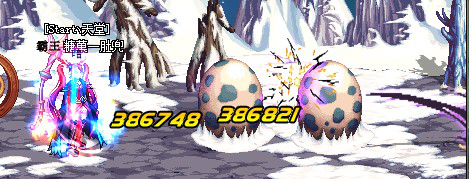 元素冥焰穿刺九件套达成 暗火技能展示