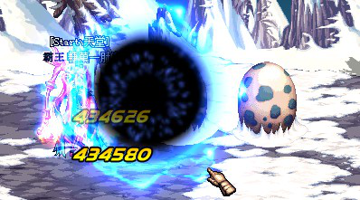 元素冥焰穿刺九件套达成 暗火技能展示