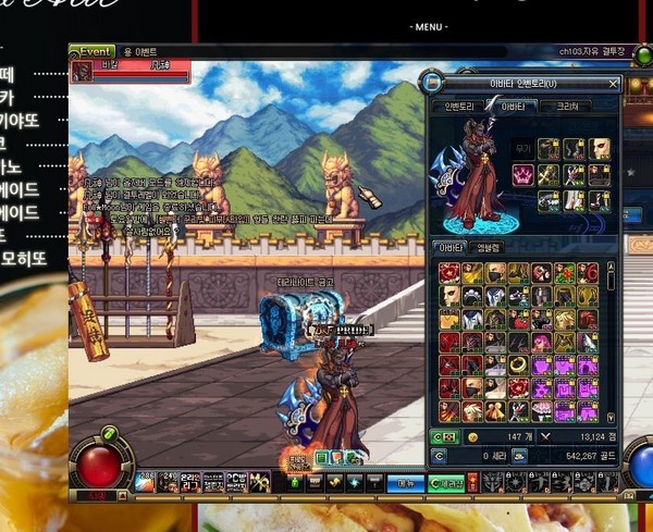 DNF最新圣骑士解析