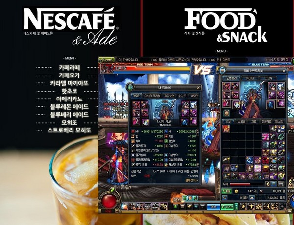 DNF最新圣骑士解析