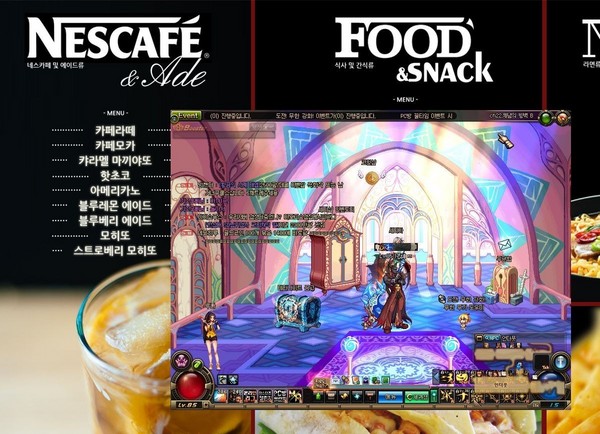 DNF最新圣骑士解析