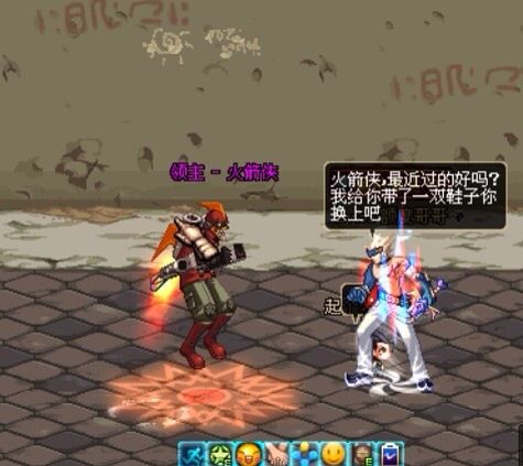 DNF玩家与BOSS截图合影