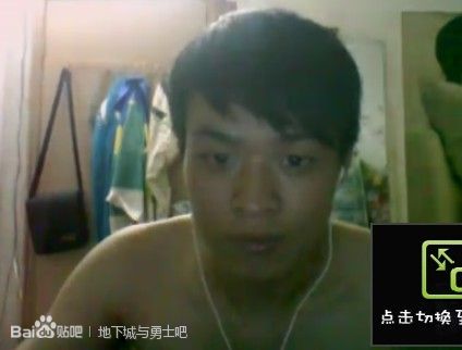 小编亲历：5173购买账号被找回 曝光福一骗子