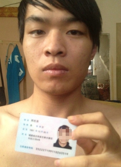 小编亲历：5173购买账号被找回 曝光福一骗子