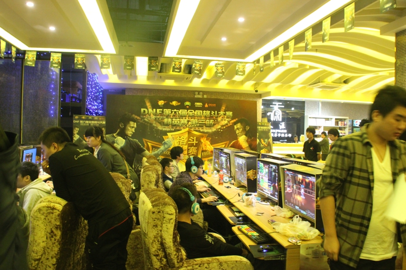 DNF格斗大赛北京站