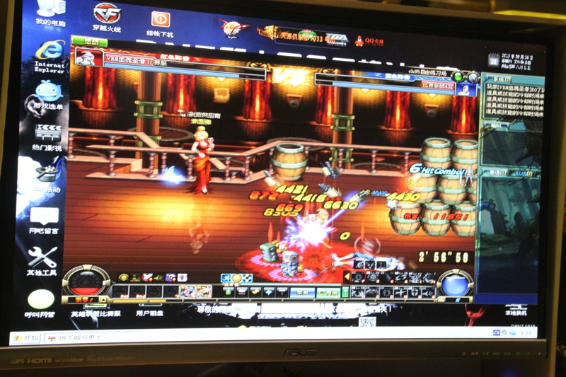 DNF格斗大赛北京站