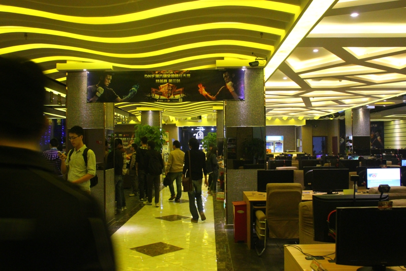 DNF格斗大赛北京站