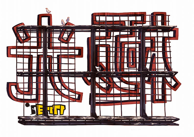 DNF官方插画师博客透露 黑妹全新开场漫画