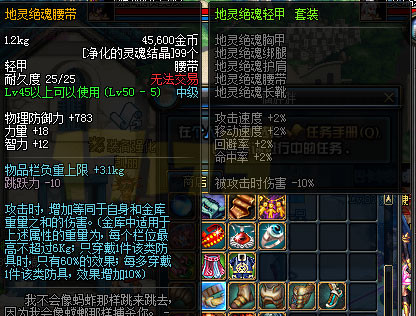 表演真正的技术！细数那些无武器刷镇魂的达人