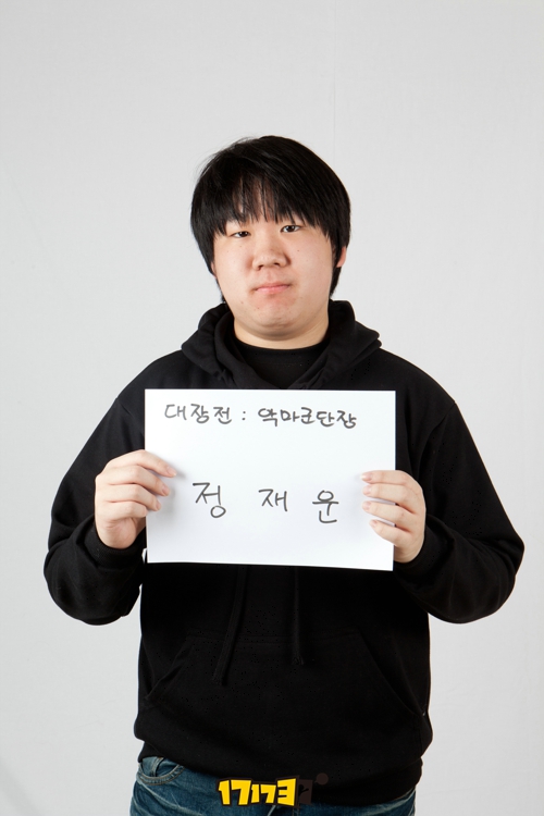 第三届F1天王赛名单公布 韩国队个人赛选手一览