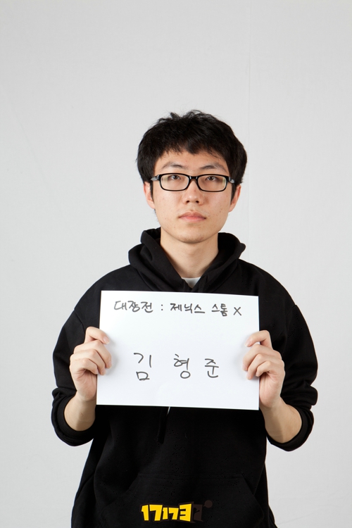 第三届F1天王赛名单公布 韩国队个人赛选手一览