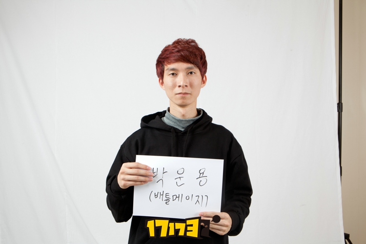 第三届F1天王赛名单公布 韩国队个人赛选手一览