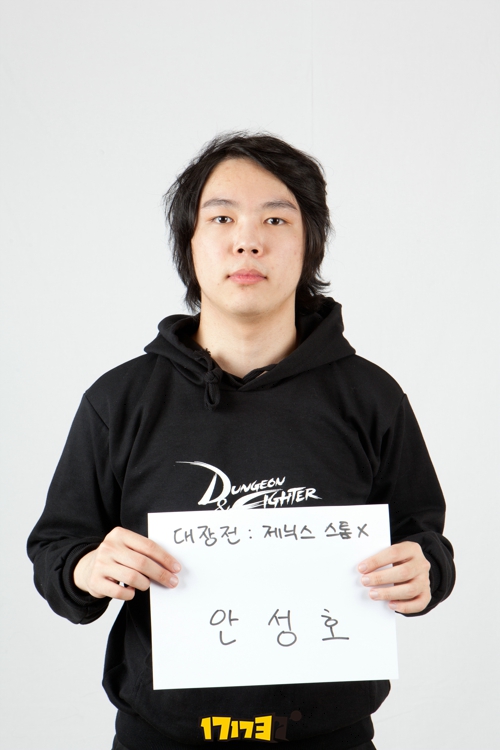 第三届F1天王赛名单公布 韩国队个人赛选手一览